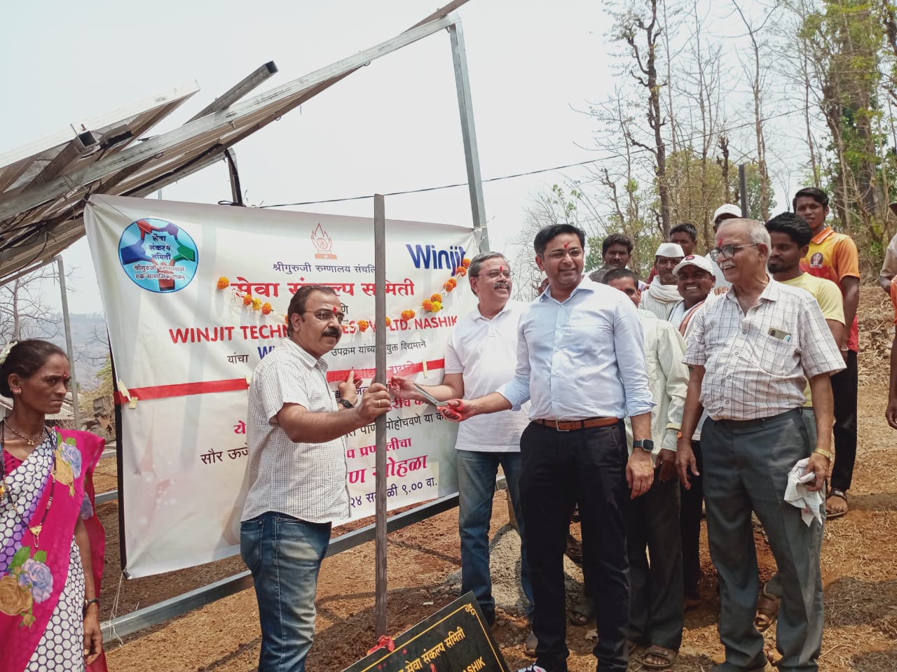 Renewable energy installation project